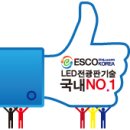 주식회사일등코리아 이미지