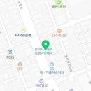 신진국제특허법률사무소