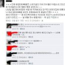 우리어린이집 이미지