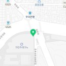 크란츠공인중개사사무소 이미지