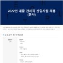 오뚜기물류서비스(주) 네이버블로그