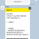 (주)한화갤러리아타임월드 | 35개월 아기 롯데월드 후기｜베이비 티켓 꼭 필요할까? (오픈런 없이 오후 출발)