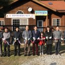 정천지역아동센터 이미지