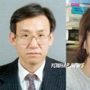정초