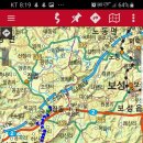 배산정류소