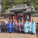 부성사 - 구례군 구례1길 45-6 | 부성사