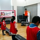 남면 양덕분교초등학교 티스토리