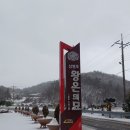 전왕온의묘 이미지