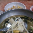 하모리-36 이미지