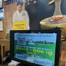 주식회사 의령소바 이미지