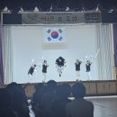 신남초등학교 이미지