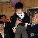삼성열린생태어린이집 이미지
