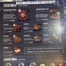 햇내로L 이미지