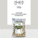 감성영농조합법인 이미지
