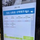 한양더파크온천 이미지