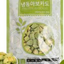 월드냉동 이미지