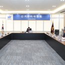 산업전기관리공사 이미지