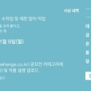 뷰티플디자인 이미지