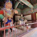 스태이인 이미지