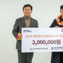 전국공공노동조합연맹 용인문화재단 참여 헤럴드경제