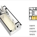 한림오피스텔 이미지