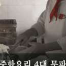 NC백화점 옆 이미지