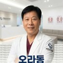 채움비뇨의학과의원 네이버블로그