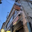 선크로플 | 성수 카페 | 와인과 커피가 있는 성수 루프탑 카페 삼층옥상 삼옥 크로플 후기