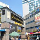 골드테마거리 전광판 이미지