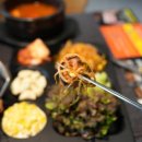 화로상회 동탄센트럴파크점 이미지