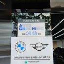 엠광택 | 강남 휠 복원 전문 골드엠 추천 벤츠 자동차 휠 광택 복원 후기