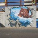 영산포홍어거리 이미지