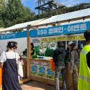 나루푸드 이미지