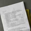 본한약국 이미지