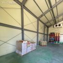 와이즈팜 이미지