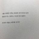 행복과일 이미지