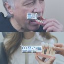 센텀신세계치과의원 이미지