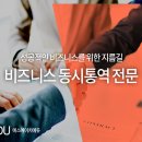 에스에이치에듀