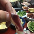 슈가팸팸 이미지