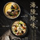 더제이드 이미지