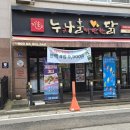 안일초교병설유치원 이미지