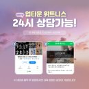 양현규