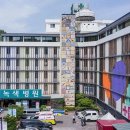 녹색병원 이미지