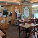 마을밥상협동조합 네이버블로그