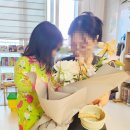 <청주꽃집 꽃새록> 24시간 이용 가능한 주성동꽃집, 기념일꽃다발 준비 후기