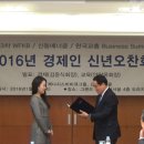 (주)에너콤