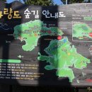 청심 이미지