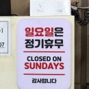 대전계란