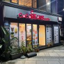 영등포구청 별관 내 이미지