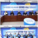 지지환경 이미지